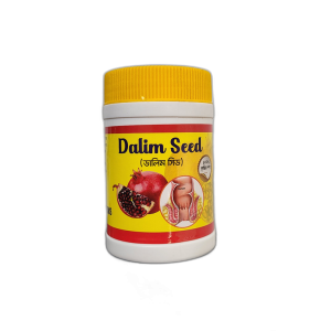 Dalim Seed