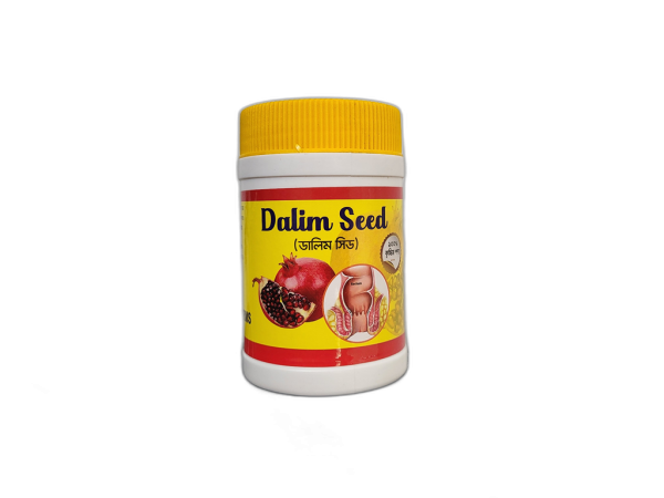 Dalim Seed